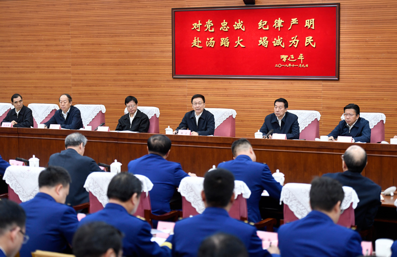 女人扒开阴道的日本视频网站韩正出席深入学习贯彻习近平总书记为国家综合性消防...